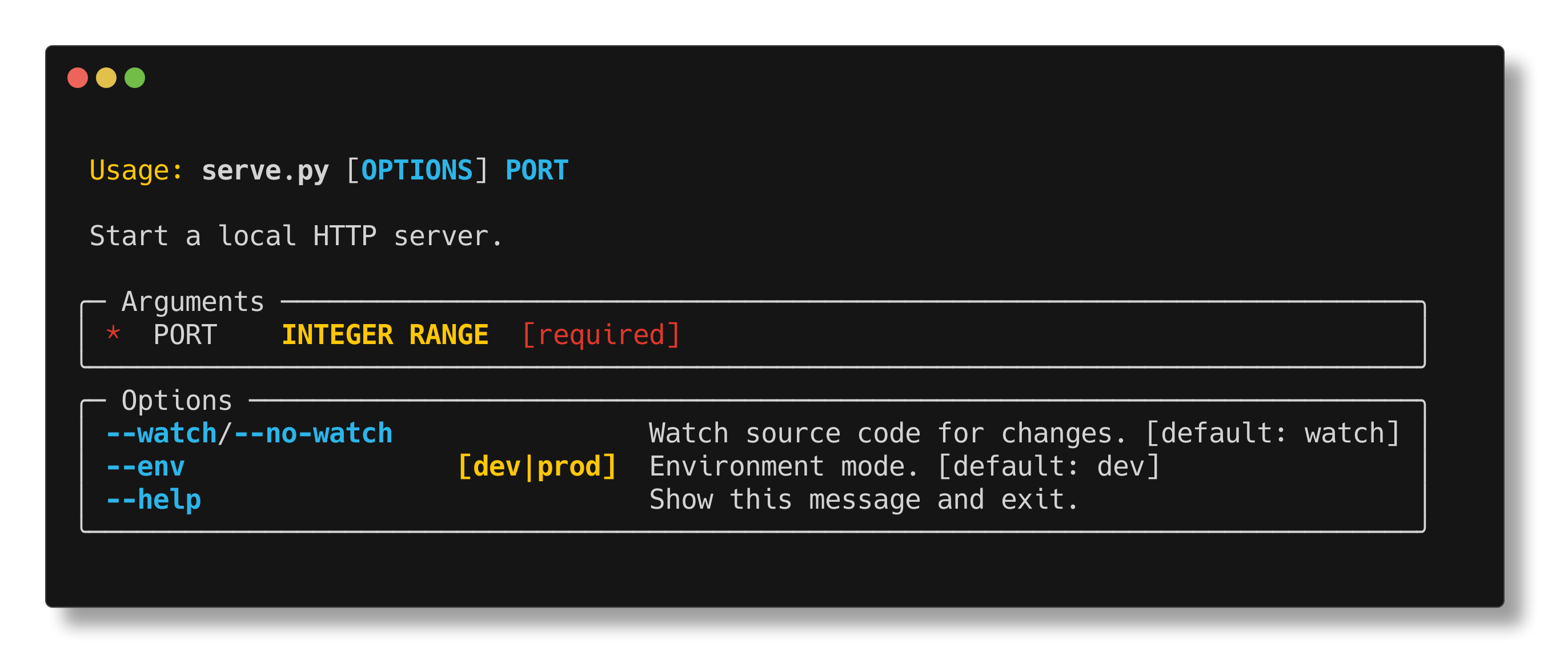 serve.py help screen